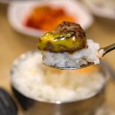 들깨마을 맷돌순두부 이미지