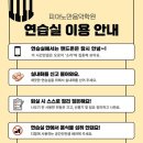 꿈꾸는피아노 이미지