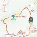 정빈민씨묘 이미지