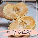 태현농장 이미지