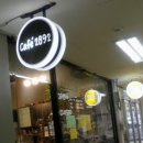 CAFE2892