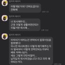 온라인콘도주