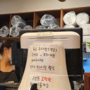 그집짬뽕0927 연산본점 이미지