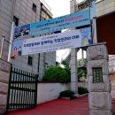 인창중학교 이미지