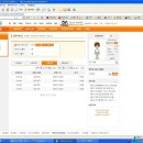 (주)피플렙