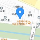 1.24일 수요정모: 먹방 이미지