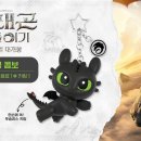 롯데시네마 뉴스1