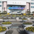 창원시청 오마이뉴스