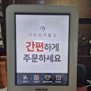 비취사우나 이미지
