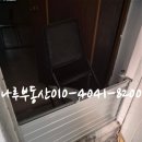 한남뉴타운한남사랑공인중개사사무소 | 용산공원을 품은 이태원 청화아파트 재건축