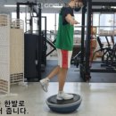 고유 피트니스 이미지