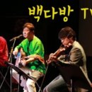 순이다방 이미지