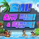 제일오토월드 이미지