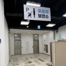 엔진마을천안서북구점 | 아기와 가기좋은 천안맛집, 모다아울렛 더본테이스티 후기!