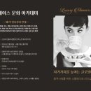 예아카데미 이미지
