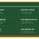 당근부동산공인중개사사무소 이미지