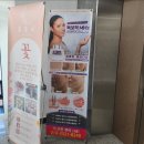 진안동 피부관리 더 조은 뷰티 속건조에 좋은 물방울테라피 내돈내산 후기