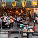[맛집/종로] 맛있는 고기에 넓고 쾌적함을 곁들인 &#39;안동네&#39;