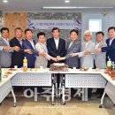 사이동 주민커뮤니티센터 이미지