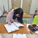 끝장수학교습소