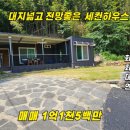 130-1-000005 이미지