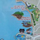 '23.6.3(토)~6.4(일) 궁평 솔밭캠핑(트레킹, 낚시) 이미지