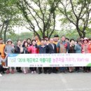 지리산청학농협 이미지