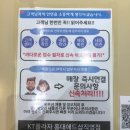 17 | 아이폰17 사전예약 기간 혜택 후기