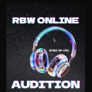 2026 RBW ONLINE AUDITION | 일정·장소·참가신청 이미지
