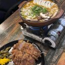 용나베 | 홍대 카쿠시타 연남 풍자 또간집에 나온 맛집 치킨카츠 모츠나베 추천 후기