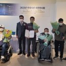 예그리나의원 이미지