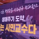 한국경매법률사무소 이미지