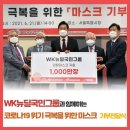 뉴딜덴탈 이미지