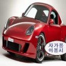 불정주유소 이미지