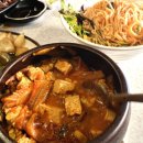 전주고향식당