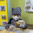 리더아이어린이집 이미지