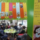 캠프오막살이 | 79회 동탄 부커스 독서모임 후기