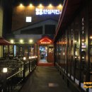 버스정류소_화곡역 이미지