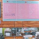 소풍나라김밥 이미지
