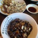 진짜차이나 이미지