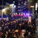 영암군 달빛축제 이미지