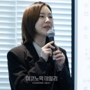 청소년현장교육원 이미지
