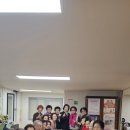 한양아파트경로당 이미지