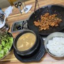 상도식당 이미지