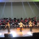 육군군악대 초청연주회 이미지