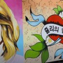쥴리씨