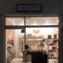 가고파안경 이미지