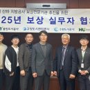 산하 이미지