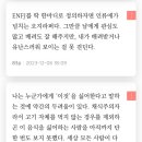 서재뷔페식당 이미지