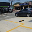 삼복집 이미지
